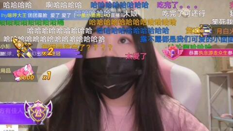 国产真实露脸,揭秘明星幕后生活  第1张