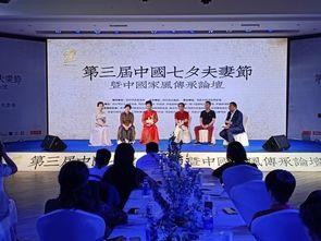 国产夫妻论坛,揭秘中国家庭情感生活新风向 第1张 国产夫妻论坛,揭秘中国家庭情感生活新风向 第1张