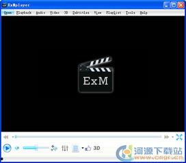 国产色视频播放器,畅享视听盛宴的智能伴侣  第1张